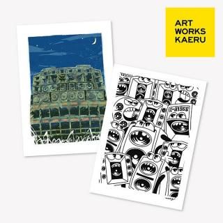 ART WORKS KAERU 