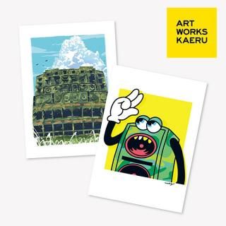 ART WORKS KAERU 