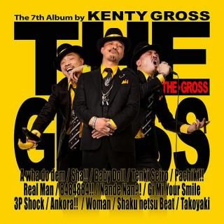 KENTY GROSS / THE GROSS