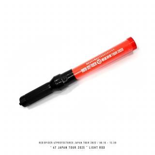 RED SPIDER / ONE DROP MIX 4 - FROG STORE