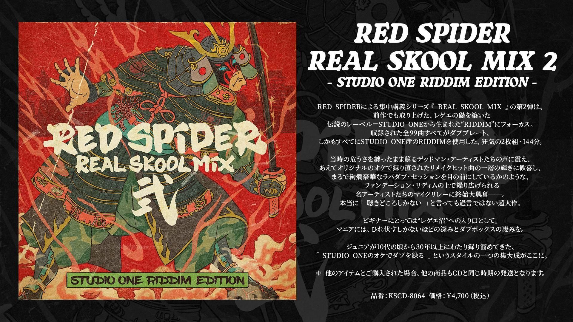 ういろうページ ヤマヒロ on X