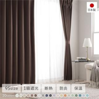 1׸ ɱ ɥ졼ץƥ  졼ƥ å 200߾100cm 1 ֥饦  ̵  å ̲  ȶ