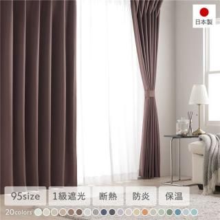 1׸ ɱ ɥ졼ץƥ  졼ƥ å 150߾120cm 1 ӥ  ̵  å ̲  ȶ