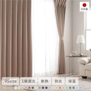 1׸ ɱ ɥ졼ץƥ  졼ƥ å 100߾95cm 2 ⥫  ̵  å ̲  ȶ