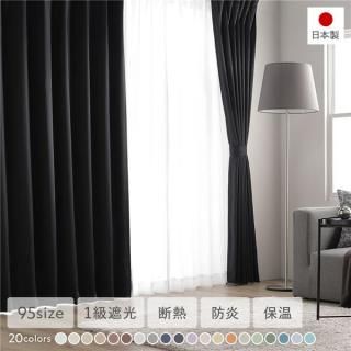 1׸ ɱ ɥ졼ץƥ  졼ƥ å 100߾225cm 2 ֥å  ̵  å ̲  ȶ