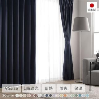 1׸ ɱ ɥ졼ץƥ  졼ƥ å 100߾135cm 2 ͥӡ  ̵  å ̲  ȶ