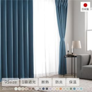 1׸ ɱ ɥ졼ץƥ  졼ƥ å 100߾120cm 2 ǥץ  ̵  å ̲  ȶ