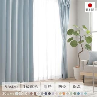 1׸ ɱ ɥ졼ץƥ  졼ƥ å 100߾190cm 2 ֥롼  ̵  å ̲  ȶ