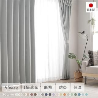 1׸ ɱ ɥ졼ץƥ  졼ƥ å 100߾178cm 2 С졼  ̵  å ̲  ȶ