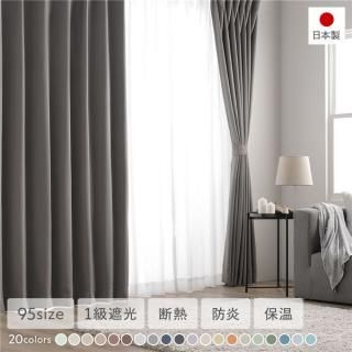 1׸ ɱ ɥ졼ץƥ ñ 200߾205cm 1 ȡ  ̵  å ׸ƥ ̲  ȶ