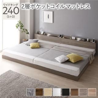 ٥å 磻ɥ 240 SD 2إݥåȥޥåȥ쥹 졼  Ϣ٥å Τ٥å̲  ȶ