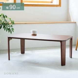 90cm ɥޡ˥ơ֥(֥饦)   ޤ ơ֥ ޤ 󥿡ơ֥ ̲  ʥå ƥ    DOMA...̲  ȶ