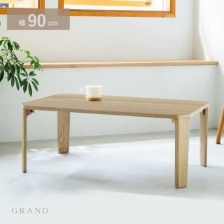 90cm ơ֥(ʥ)   ޤ ơ֥ ޤ 󥿡ơ֥ ̲      GRAND-90̲  ȶ