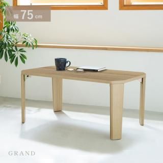 75cm ơ֥(ʥ)   ޤ ơ֥ ޤ 󥿡ơ֥ ̲      GRAND-75̲  ȶ