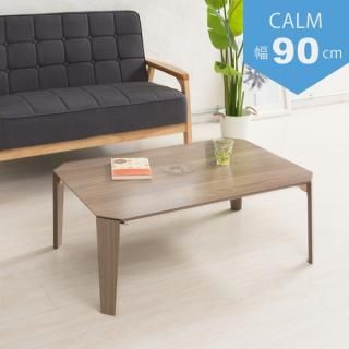 ơ֥ʥ֥饦 90cm///ޤ/ơ֥/ޤ/ʥ/磻//󥿡ơ֥/̲//CALM-90̲  ȶ