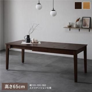 ƥ󥷥ơ֥ ⤵65cm ʥåȥ֥饦 120180cm ŷ Ĺ 3ʳ ˥󥰥ơ֥  Ω̲  ȶ