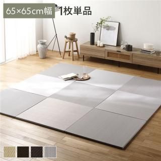 1(ñ) PP ֤ ˥åȾ 65߱65߹⤵2.5cm 饤ȥ졼   ˤ ɻ ӥ󥰡Բġ̲  ȶ