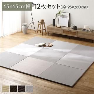 ñ12祻åȡ PP ֤ ˥åȾ 65߱65߹⤵2.5cm 饤ȥ졼   ˤ ɻ ӥ󥰡Բġ̲  ȶ