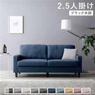 2.5ͳݤե ñ  Сͥӡ ӡ֥å  ɪդ  С ե Ω̲  ȶ