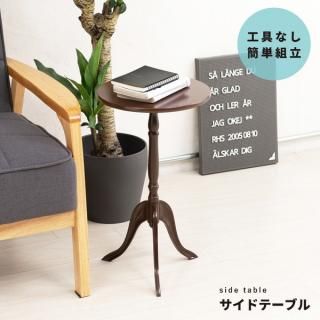 饷åɥơ֥(֥饦/)  30cm ݥơ֥////Ĵ/ƥ/̲/ե//CTN-3030̲  ȶ