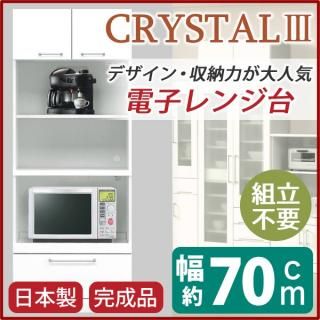  åǼ 70cm ۥ磻 ưê 2󥻥դ  ȥץϥץ󥸥ܡ  ֡Բġ̲  ȶ