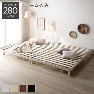 ŷ Τ٥å 磻ɥ 280 DD ٥åɥե졼Τ ۥ磻 إåɥ쥹 Ϣ ⤵Ĵ   Ω̲  ȶ