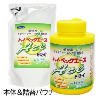 ϥ٥åɥ饤&إѥåȡ10󥪥ա