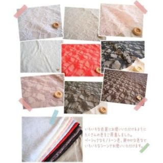 å졼ϢPrincess Laceե졼Ϥ֤Ĥʤ碌褦ͤŨʥ졼