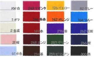 ڥݥꥨƥ륮ϡ(ƥȥ󥮥Сˡ̵ϡŬ٤ĥ꤬ꥷˤʤˤΤΥȤ䥸㥱åȤˤǤ