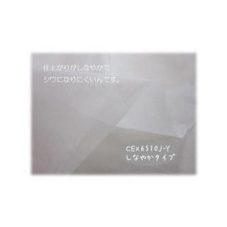 ۥפġڤʤ䤫סŽƤ⥷ˤʤˤ󤬤μ֤ʤޤ//