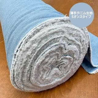 5󥹥ǥ˥̵/Ǥ餫ڤǥ˥ϤǤ/ʪƥꥢߤʤɤ/̵ϥǥ˥/ǥ/饤ȥ顼