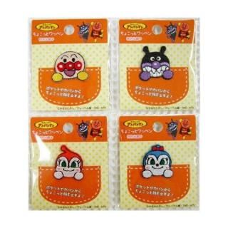 㤽줤ѥޥ礳äȥåڥݥåȤ礳äΥåץꥱǤ