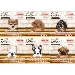 Dogs两Τ礳äȥåڥݥåȤ礳äΥåץꥱǤ