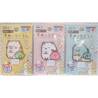 㤹ߤå餷̾ѥåڥ󥷡Ǥ⥢ǤɤǤOKåץꥱ//͡/ʤդ/ߤä餷