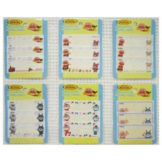 ѥޥ͡٥椯餤ۥ奿ץѥޥ/åڥ/åץꥱ/Фޤ/ɥ/