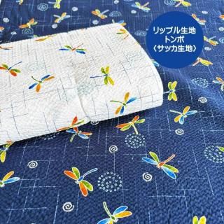 åץ ȥ/뤤˳åץ륵å