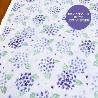 åץ /뤤˳åץ륵å