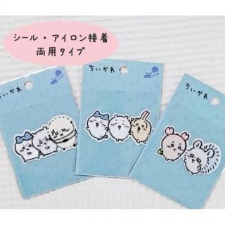 ʤ褷ɤ夦åڥ省餬ʤ褯¤åڥǤ/2WAYåڥ/