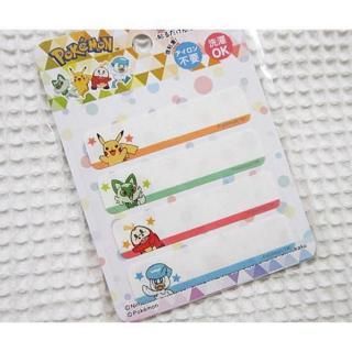 ڥݥåȥ󥹥ۡʥݥ˥͡ॷ륷ξѥ͡٥/ԥ奦/˥㥪/ۥ/å