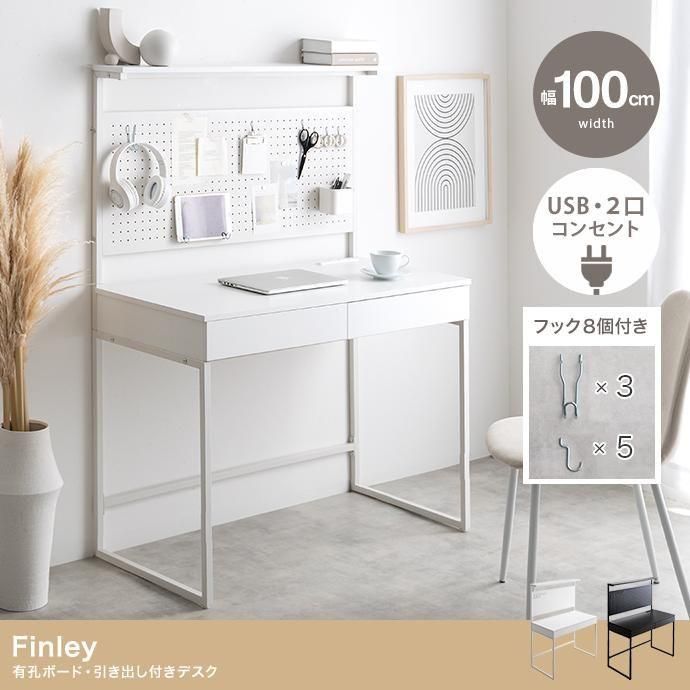4/15迄の出品　ライティングデスク　ホワイト Amazon.co.jp: Artswish ホワイトライティングデスク 引き出し