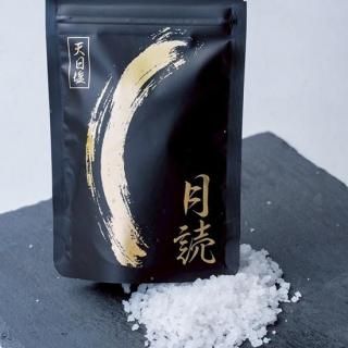 ͤδŷ <br>ַɡĥߡ <br>ȯޤǣ١