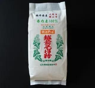 石臼　そば製粉　引取り限定 石臼挽き そば粉 長野県産 [1kg/500g][2024年産そば] | 蔵の