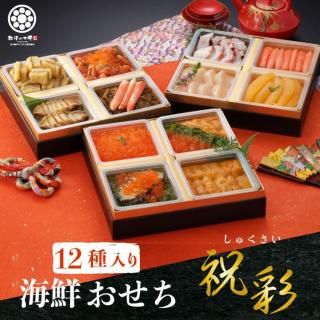 10%OFFͭ̾YoutuberҲ۵դᤷ  ʽšҽ˺̡ 鳤͹礻 ӡˡˡڳץ饹 եȤ