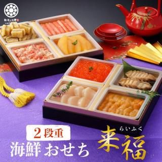 8OFFƣɴŹǿ͵۵դᤷ  ʽšʡ 8θ͹礻 ӡˡˡڳץ饹 եȤ