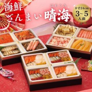 10%OFFɴŹǤ͵۵դᤷ  ʽš ޤΤ   ˡڳץ饹 եȤˤ