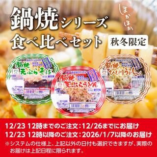 ���ߵ��������ƥ��꡼��������٥��åȡ�ŷ�פ餦�ɤ�ŷ�פ餽�С��Ҥ���ɤ� ��2������