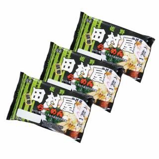 ��¼���ƽ�����顼��� 2���� 3�ĥ��å�