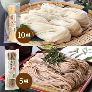 <img class='new_mark_img1' src='https://img.shop-pro.jp/img/new/icons52.gif' style='border:none;display:inline;margin:0px;padding:0px;width:auto;' />���Ĥ��ɤ�10«�����У�«