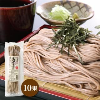 <img class='new_mark_img1' src='https://img.shop-pro.jp/img/new/icons43.gif' style='border:none;display:inline;margin:0px;padding:0px;width:auto;' />Ĥ10«