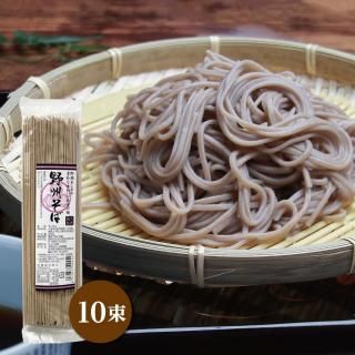 <img class='new_mark_img1' src='https://img.shop-pro.jp/img/new/icons43.gif' style='border:none;display:inline;margin:0px;padding:0px;width:auto;' />10«